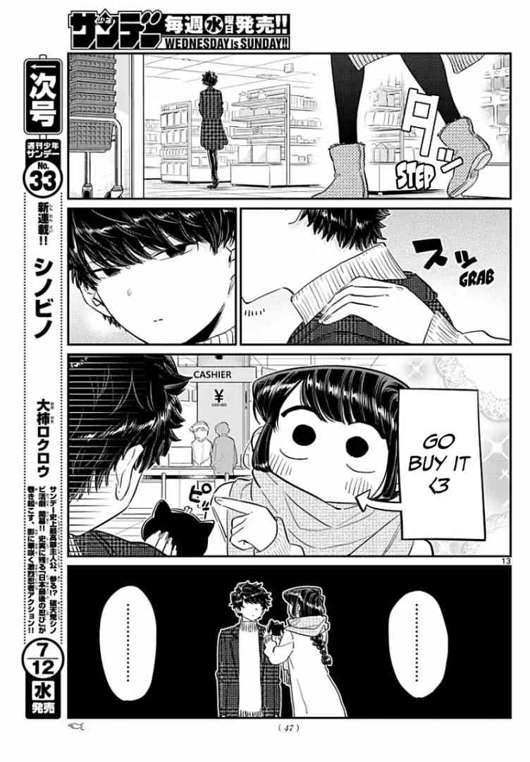 Komi Can